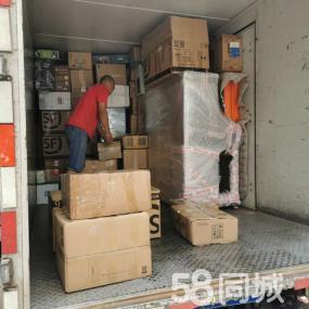 專業人力搬運裝卸拆裝服務，安全高效為您保駕護航